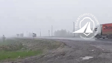 Фото Циклон, принесший на Южный Урал опасные явления, покинет регион пятого мая